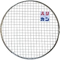 61YHQi+RTCL._AC_UL210_SR210,